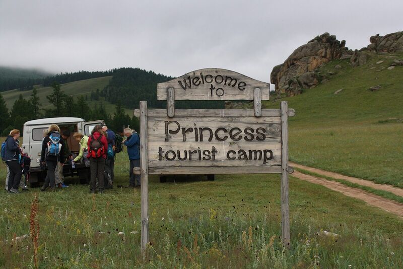 Ankunft in einem Ger-Camp nordöstlich von Ulan Bator, Mongolei