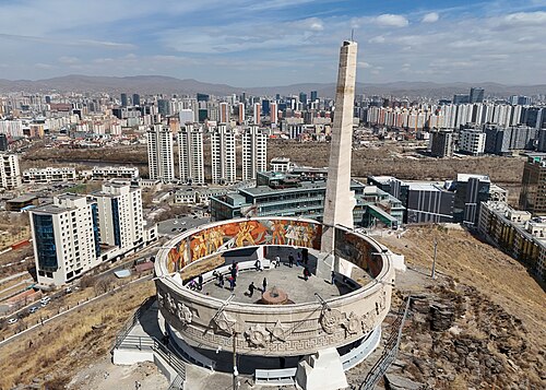 Ulaanbaatar