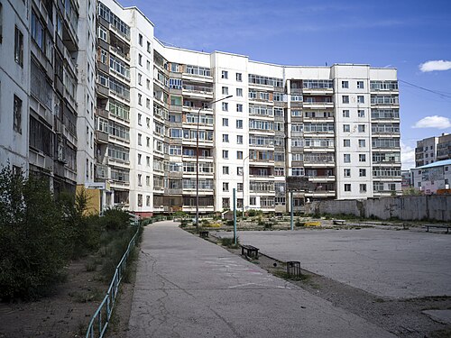 Ulaanbaatar